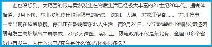 新建位圖圖像1