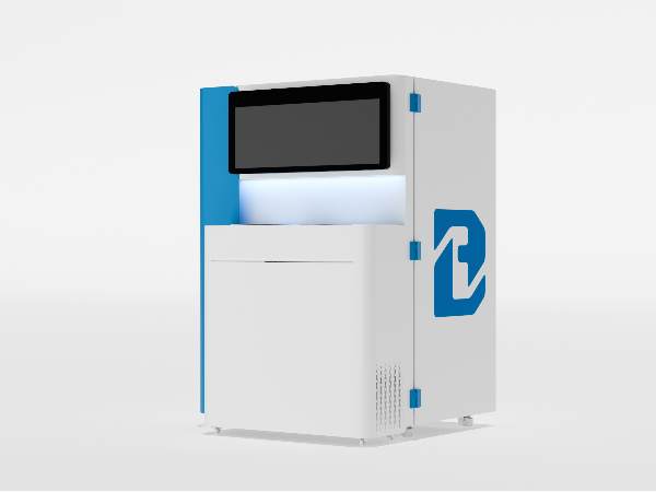 自動(dòng)化超低溫冰箱 自動(dòng)化超低溫冰箱