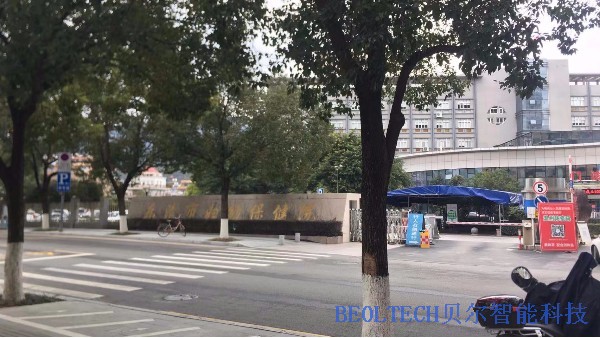 婦幼保健院就得用BEOL青島貝爾智能溫濕度監(jiān)控2022.2.22