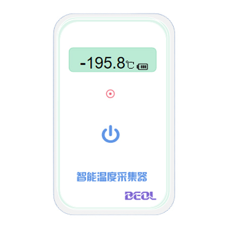 智能溫度采集器