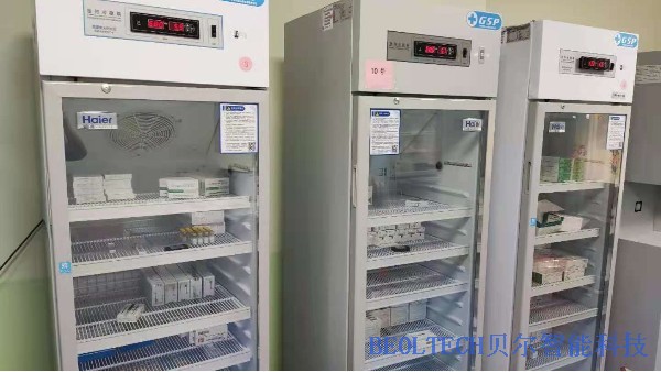BEOL貝爾科技生物冰箱智能鎖為專業冷藏箱進行藥品安全儲存12.10