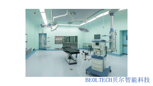 BEOL貝爾科技溫濕度監控設備為手術室保駕護航12.03