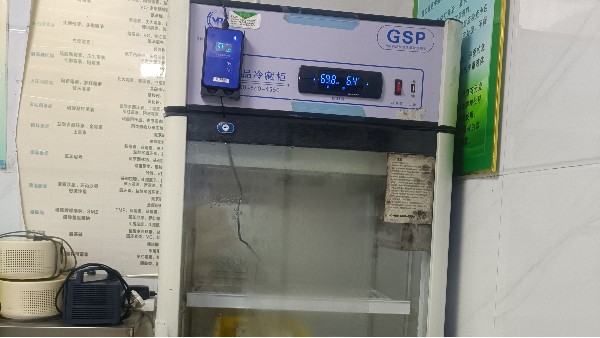 如何實現(xiàn)遠(yuǎn)程監(jiān)測實驗室樣本的安全性采集器直接連接冰箱內(nèi)嘛？25.11.3