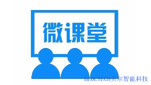 BEOL青島貝爾智能科技繼續(xù)帶您了解液氮罐的參數(shù)2022.7.2