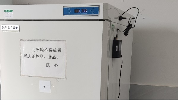 談一談最近物聯網發(fā)展的現狀如何？24.11.8