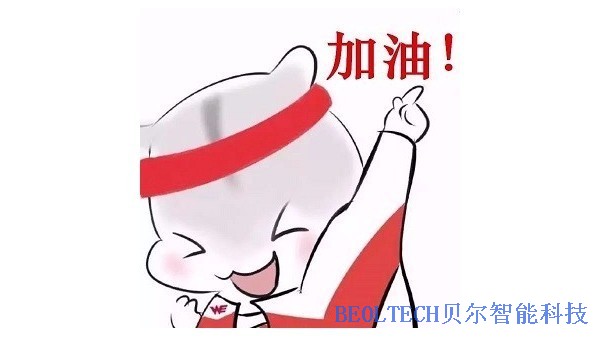 GE事件將加快醫(yī)療設(shè)備的國(guó)產(chǎn)替代步伐-BEOL青島貝爾智能科技9.28